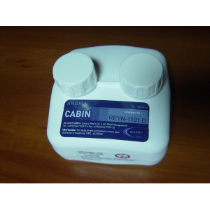 Aroma Cabin REYN 1101 D